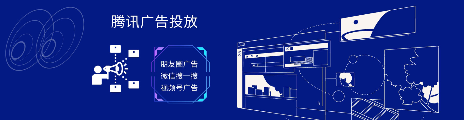 阿巴嘎旗信息流大师