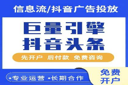 百度推广平台：企业品牌宣传的利器案例