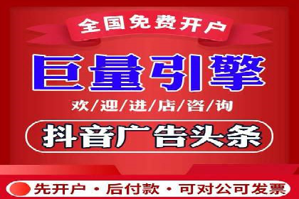SEM推广实战：竞价代运营助力企业打造核心竞争力