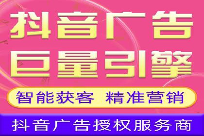 SEM代运营案例分析：如何提高点击率